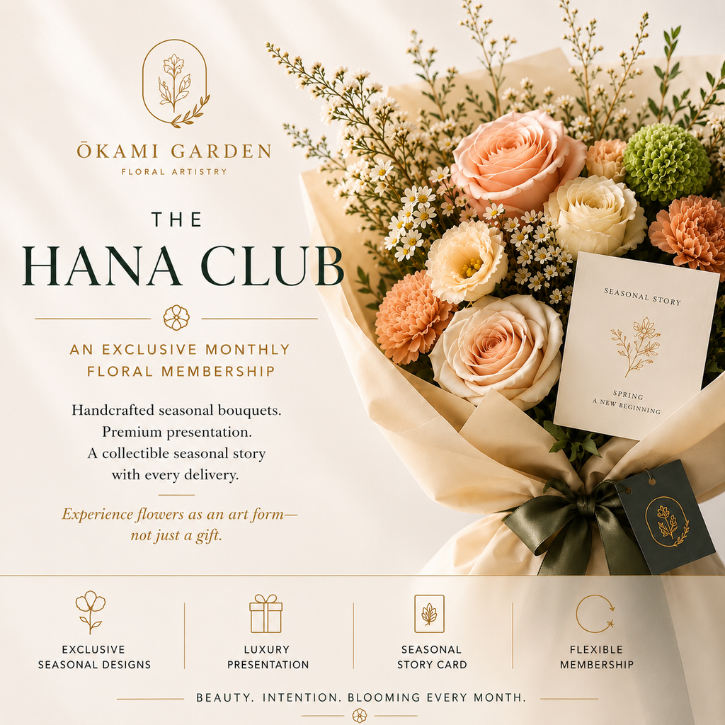 Ōkami Garden | The Hana Club